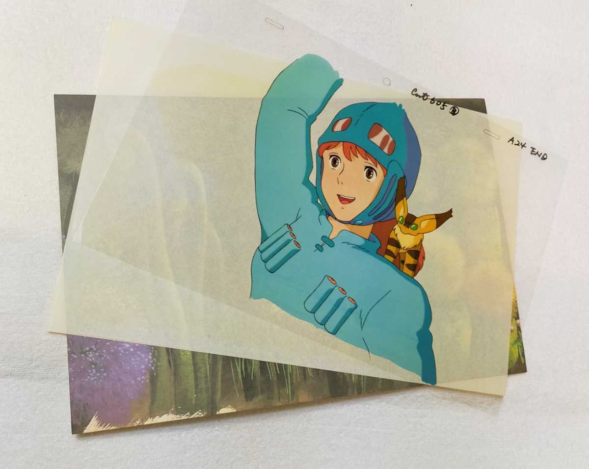 Super Rare Studio Ghibli Nausicaa Valley of the Wind Reproduction Cel Picture