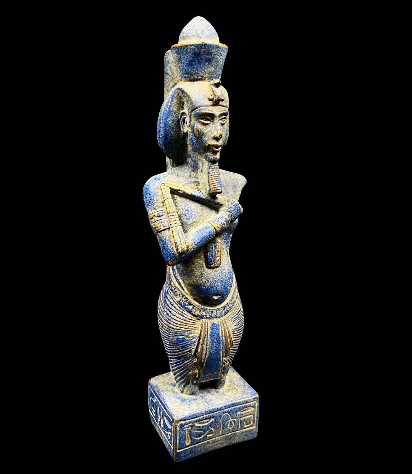 Old Egyptian God Akhenaten