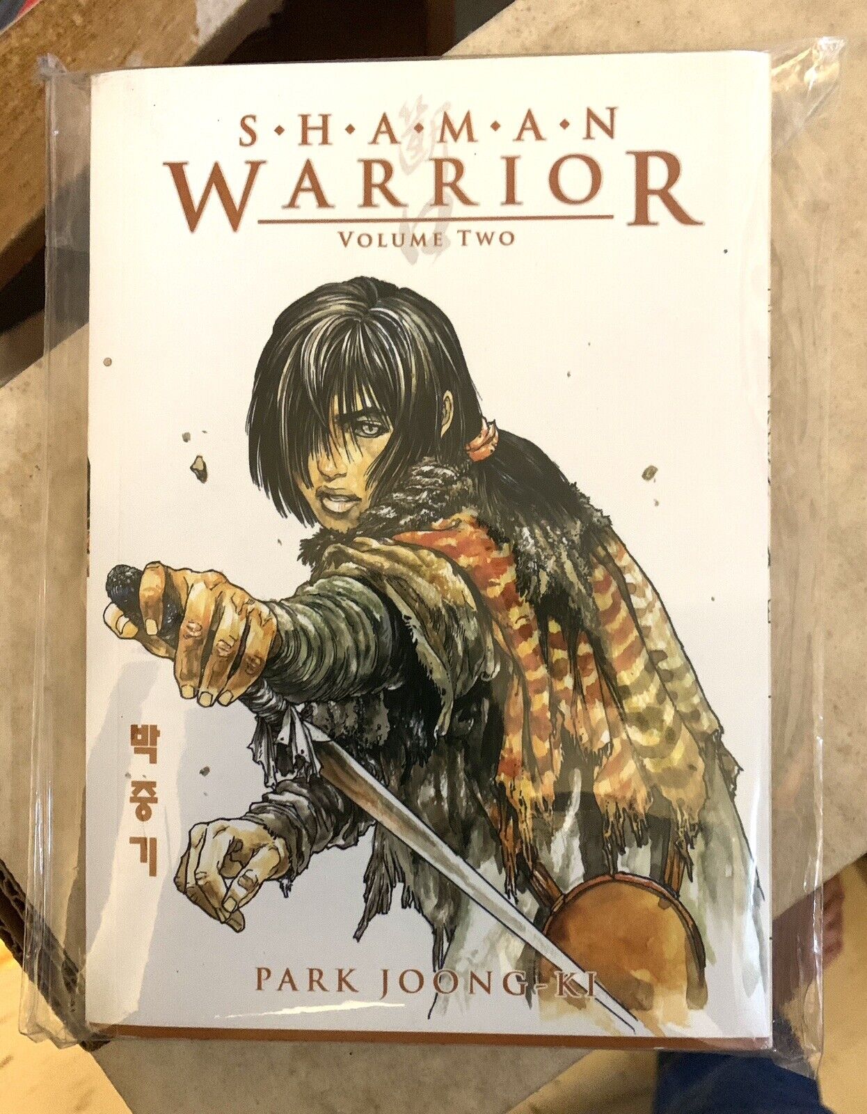 2007 Shaman Warrior Volume 2 (1st Printing) Unread World Ship BIN Manga 단구 2