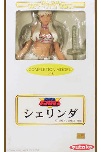 Figure Rank B Shelinda Seijyuu Sentai Gingaman Completion Model 1/8 Full Color S