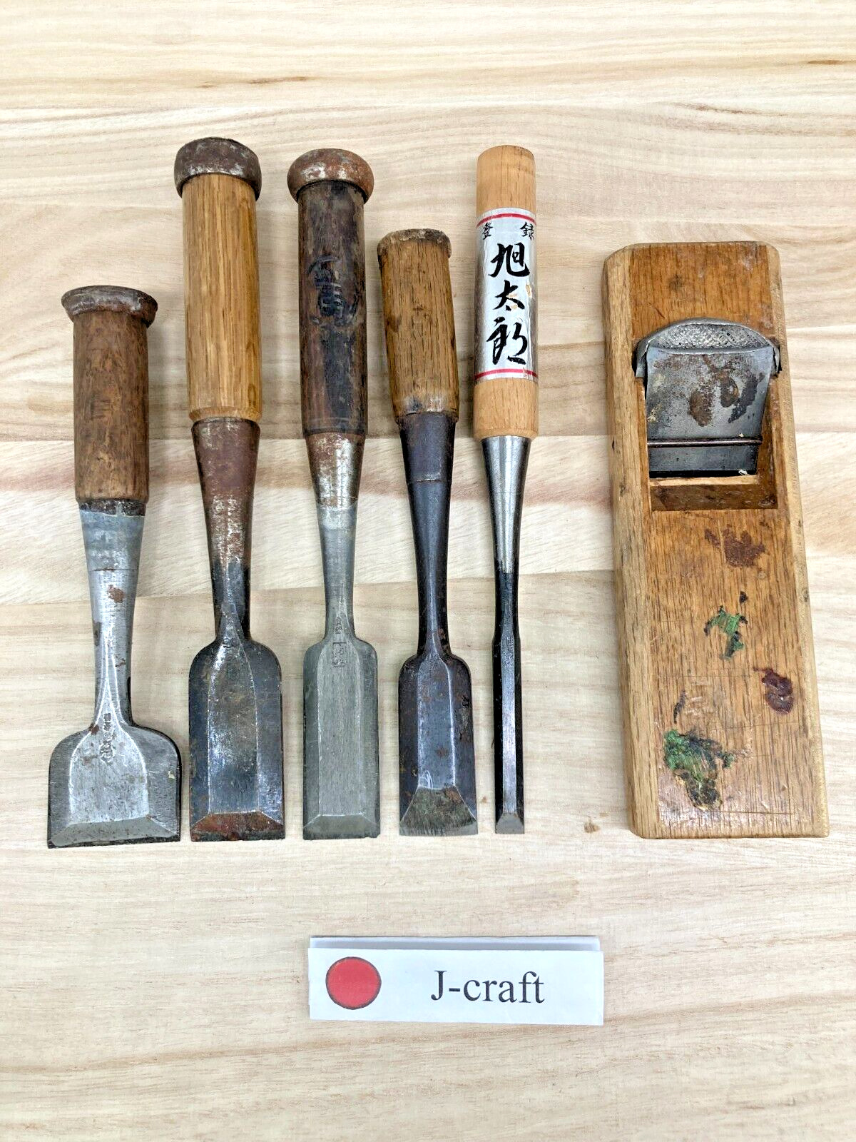 \'雪盛\' Kanna plane & Lot of 5 Chisels Japanese Carpenter Hand Tool Wood Craft