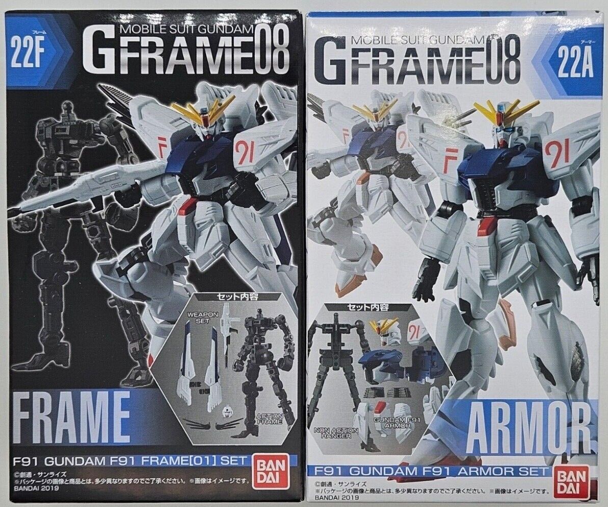 Various Bandai Mobile Suit Gundam G Frame Armor and Frame Sets