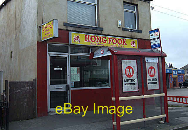 Photo 6x4 Hong Fook Thornbury\/SE1934 Situated on Bradford Road on the Br c2007