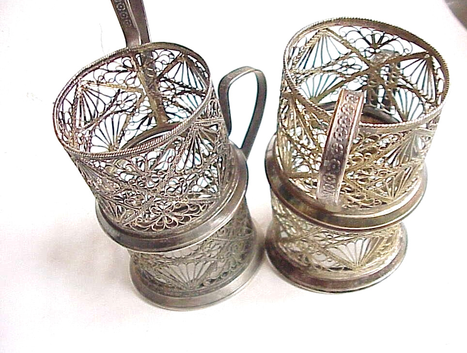 4 Vintage Hommet Filigree Coffee Cappuccino? Cup Holders. Silver Plate? Sterling