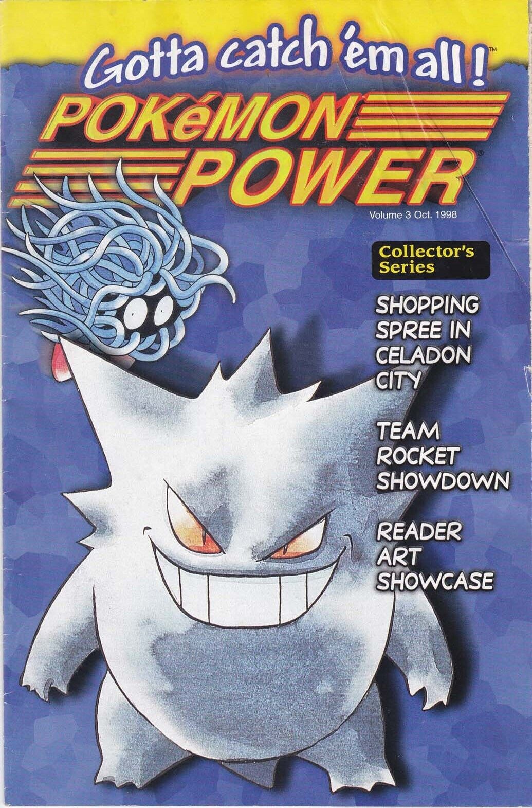 Pokemon Power #3 VG; Viz | low grade comic - we combine shipping