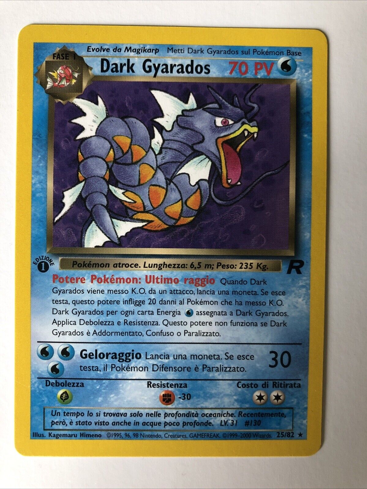 Pokemon Card Dark Gyarados Rare First Edition 25/82 Team Rocket Mint