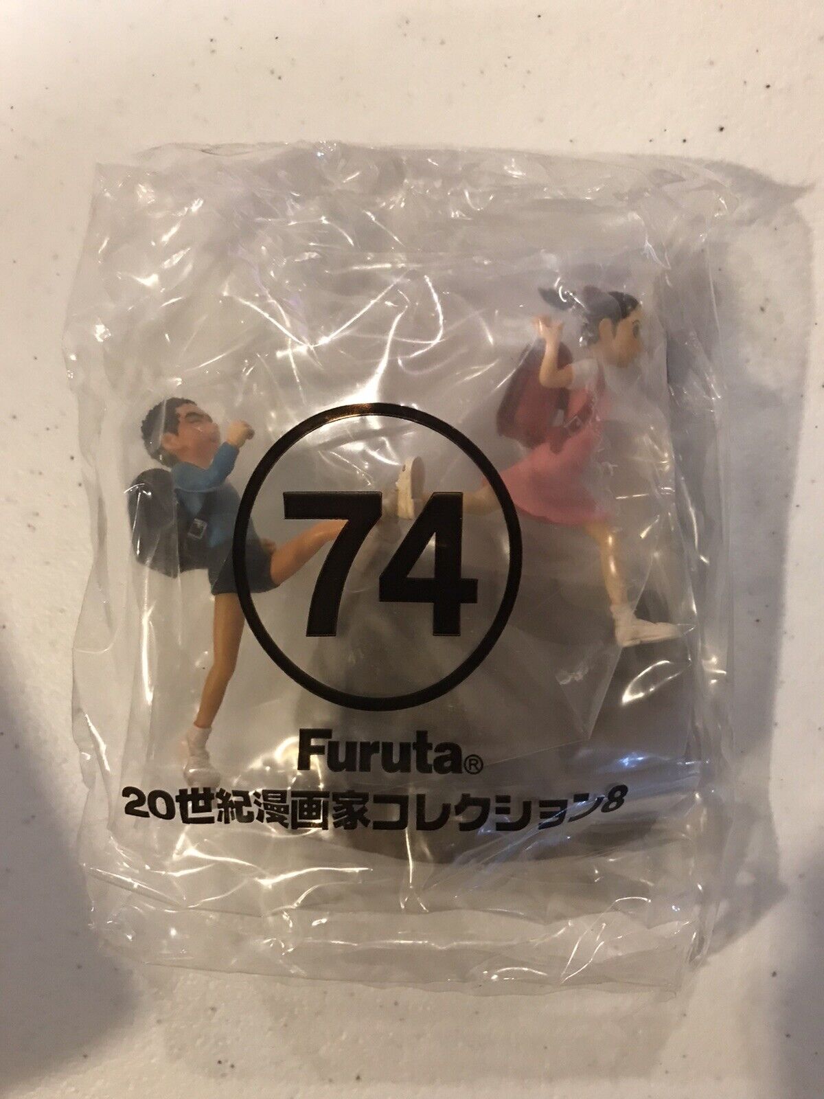 FURUTA Confectionery Kazuo Umezu of the world Figure 2005