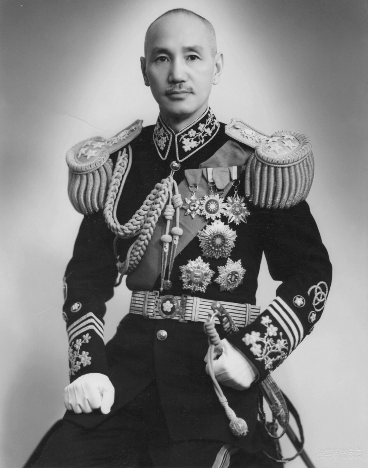 1940 CHINESE LEADER Chiang Kai-shek  PHOTO  (204-V )