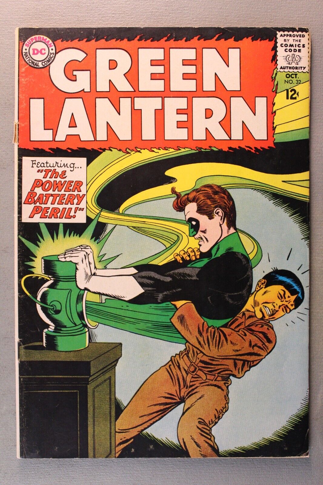 Green Lantern #32 \