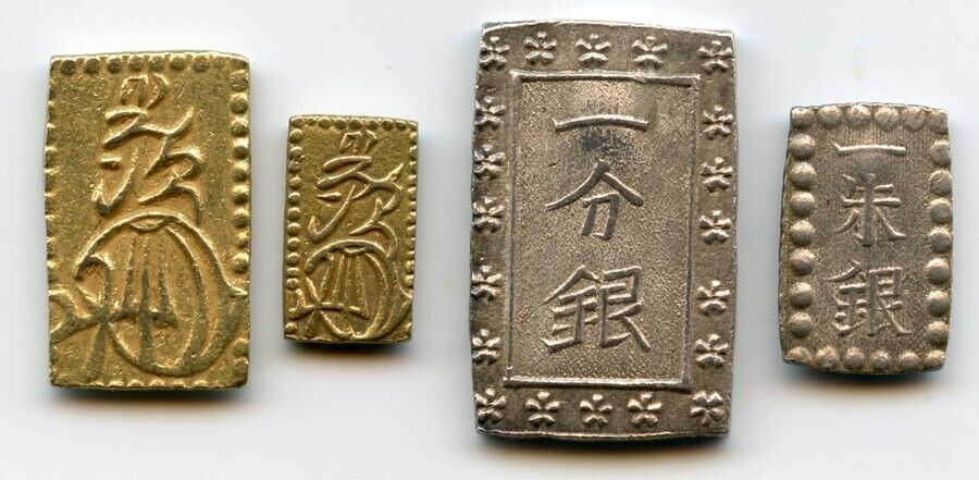 Japan 1832-1868 Old Pre-Meiji, 4 coins: Nibu / Nishu gold silver bar money