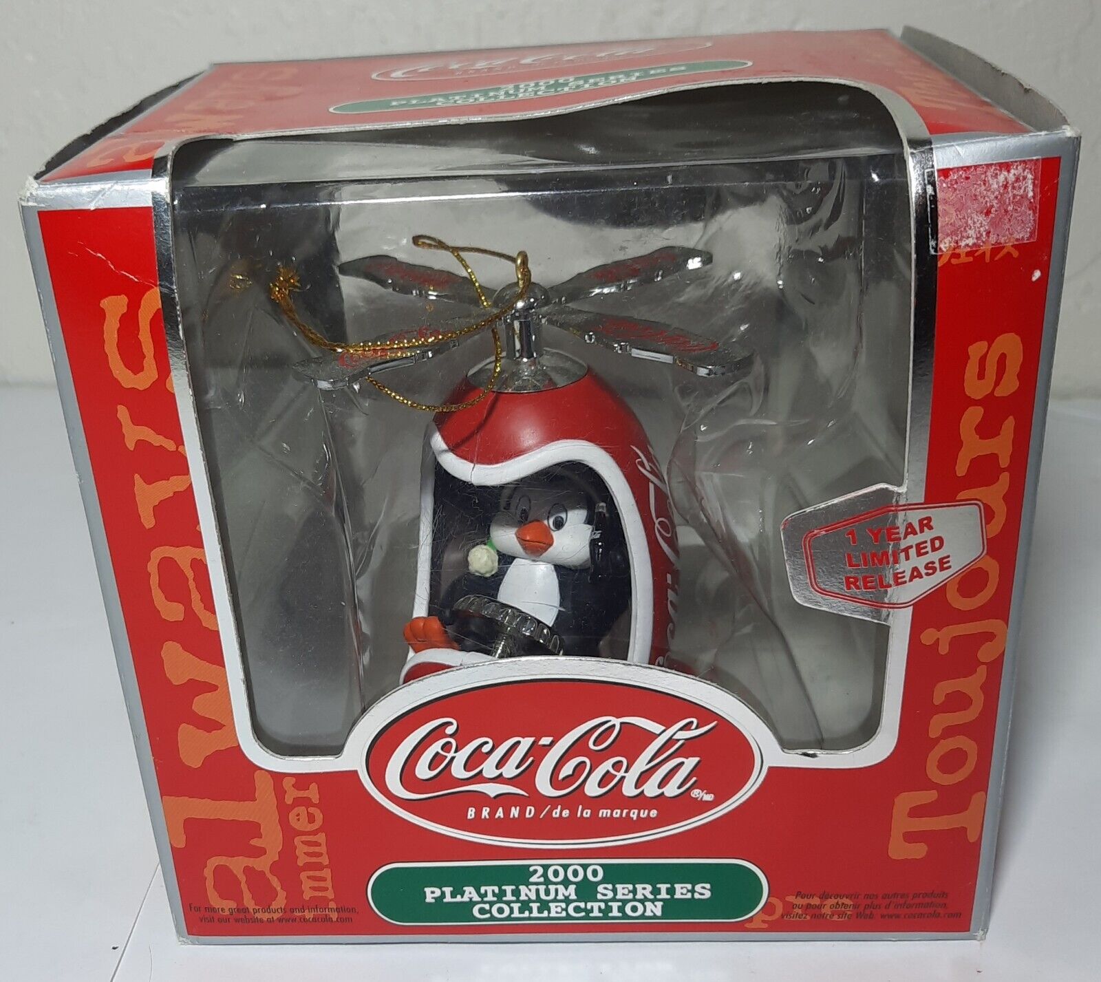 EUC Coca-Cola Linited Edition 2000 Ornament