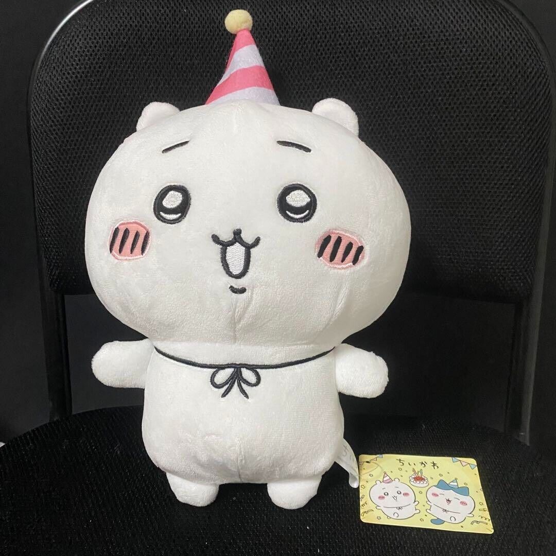 Chiikawa Happy Birthday Big Plush Doll Stuffed Toy FuRyu 36cm from Japan NEW