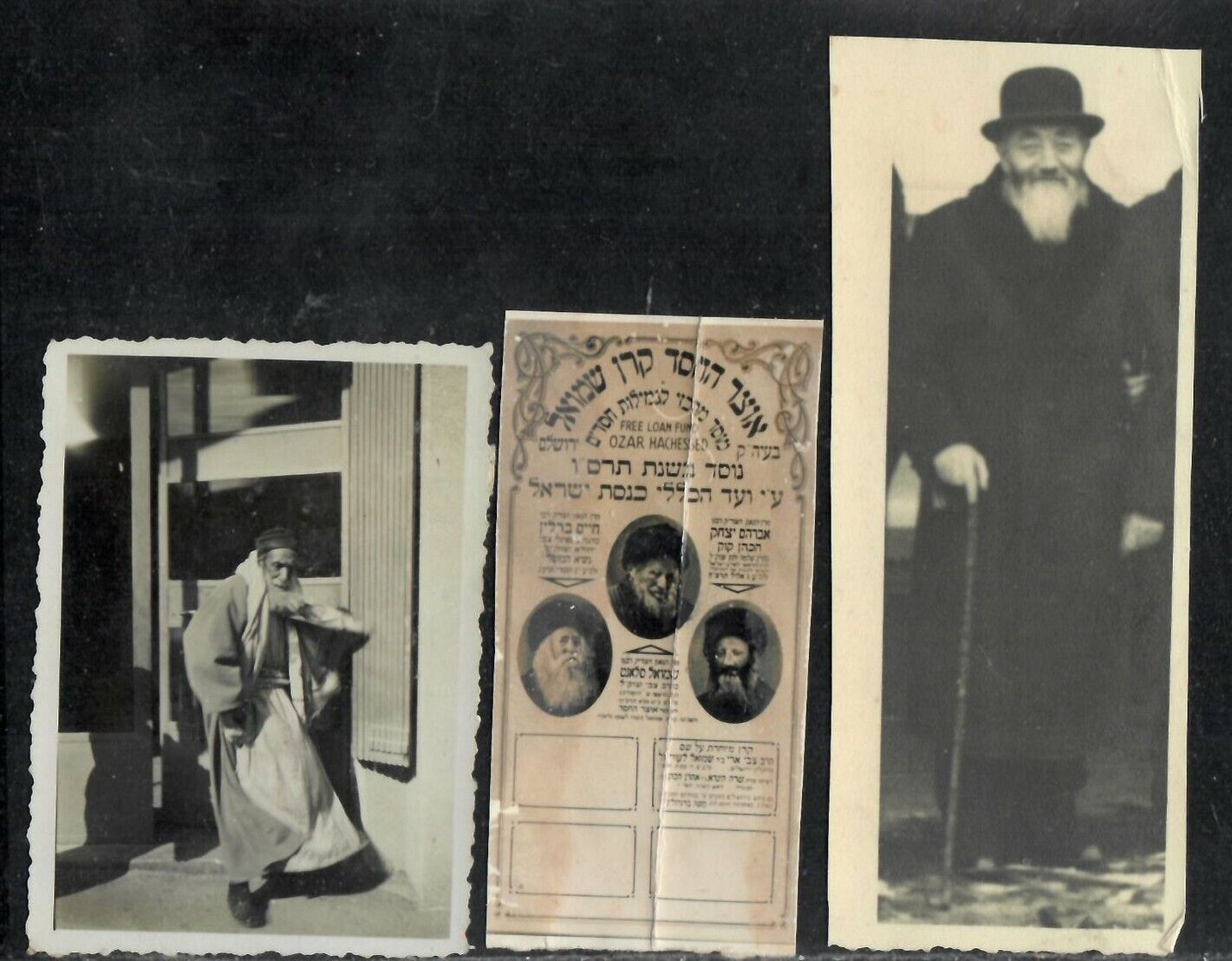 Lot 3 mini photo 6x8.5cm - juif Jewish judaica judaisme