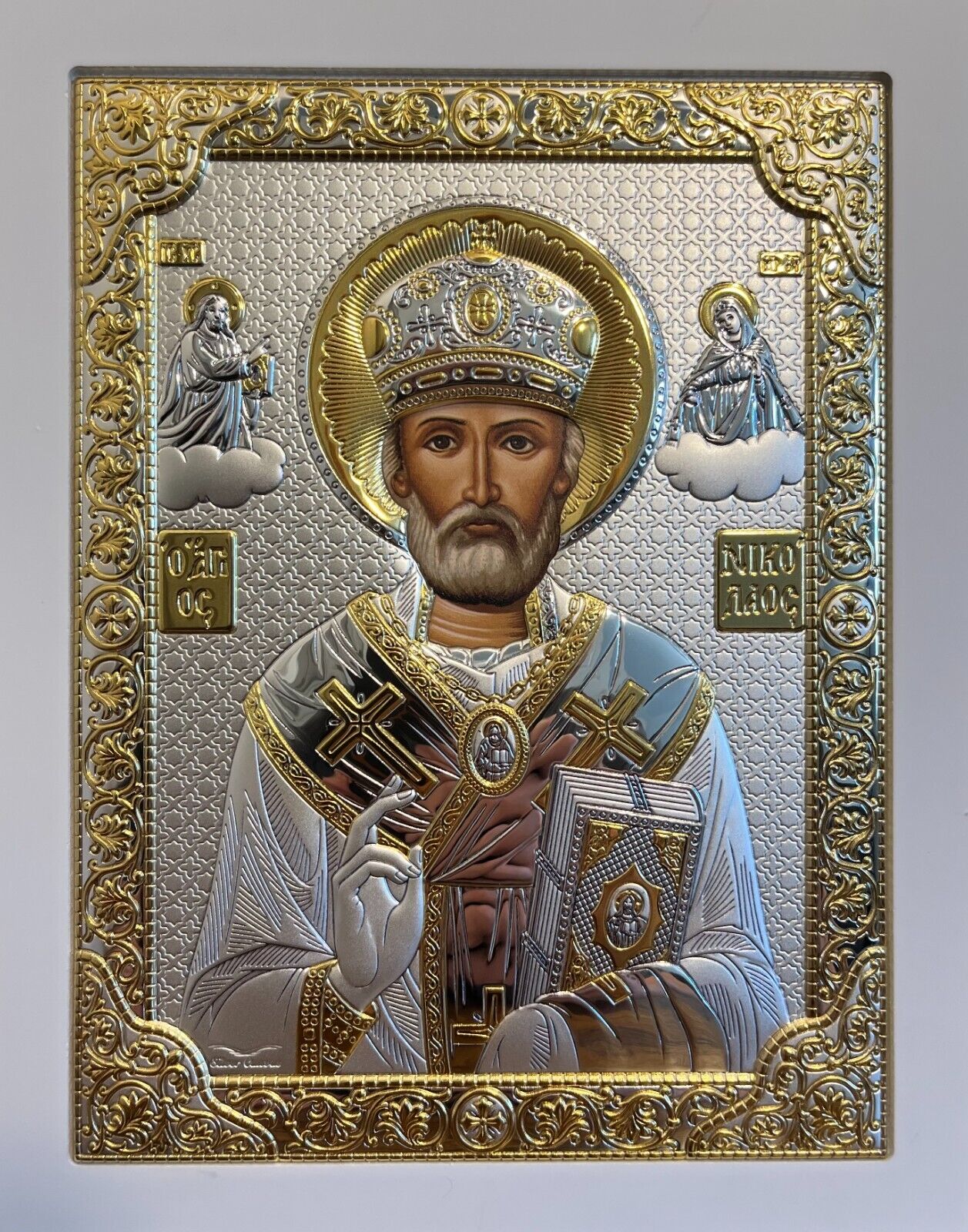 St. Nicholas the Wonderworker, white icon, silver with gilding 9 1/4 x 7 1/4 in