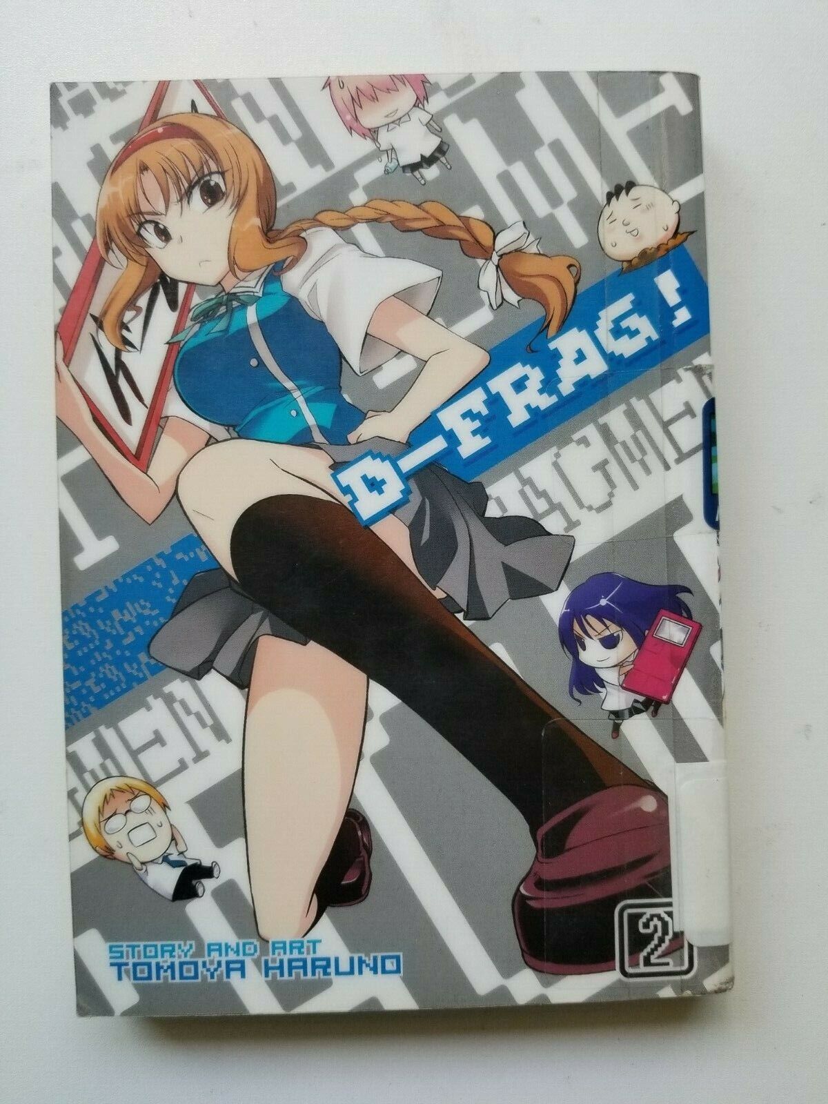 D-Frag Vol. 2, by Tomoya Haruno, English Manga (2014, Paperback)
