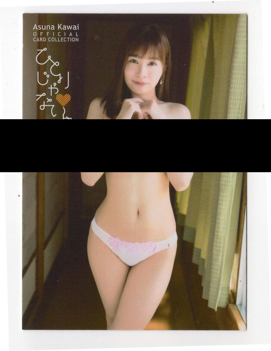 COMMON CARDS CJ sexy card series Vol. 95 Asuna Kawai - select 1 base card