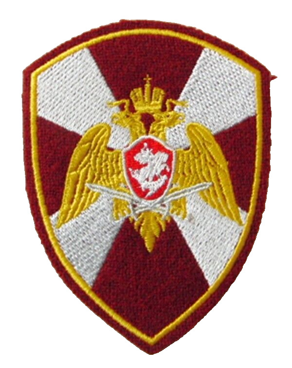 Russian Federal National Guard Troops ROSGVARDIYA Sleeve Patch Badge Hook&Loop