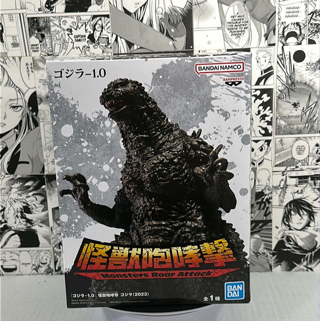 Godzilla - Godzilla -1.0 (Monster roar attack version)