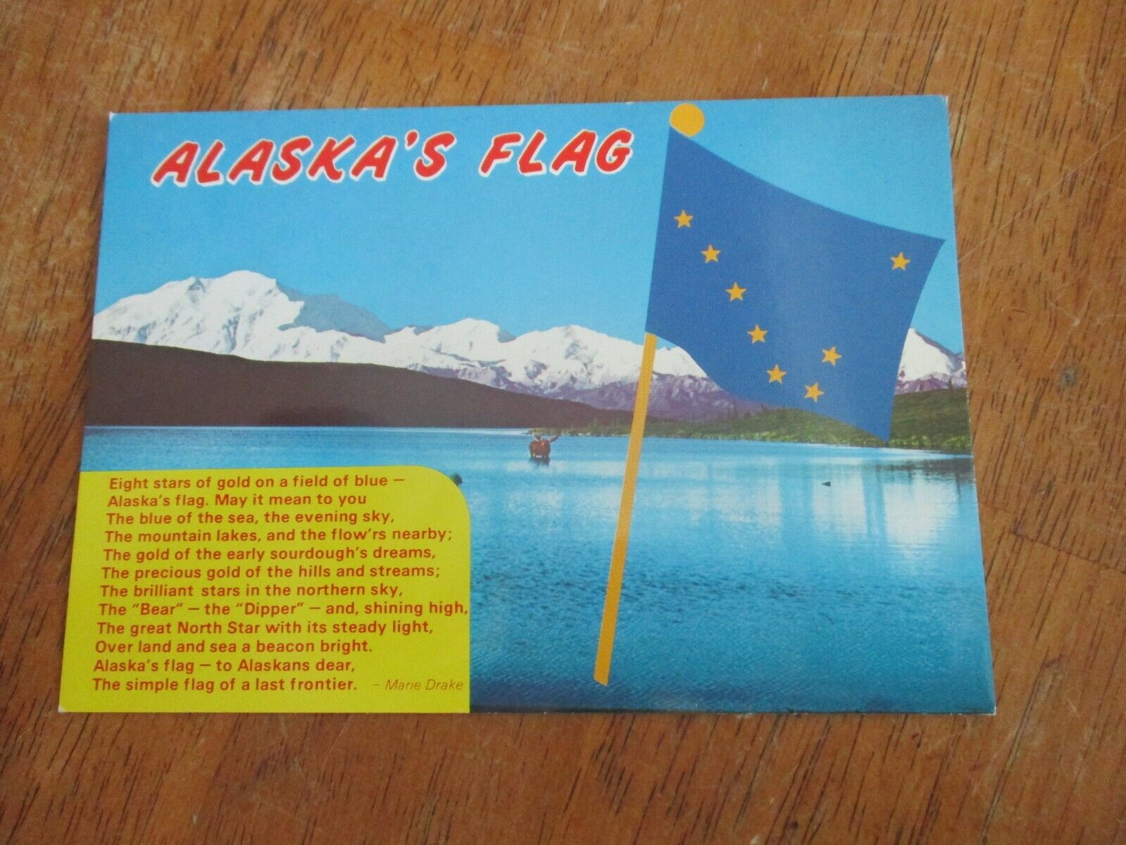 Alaska Flag Postcard Unused