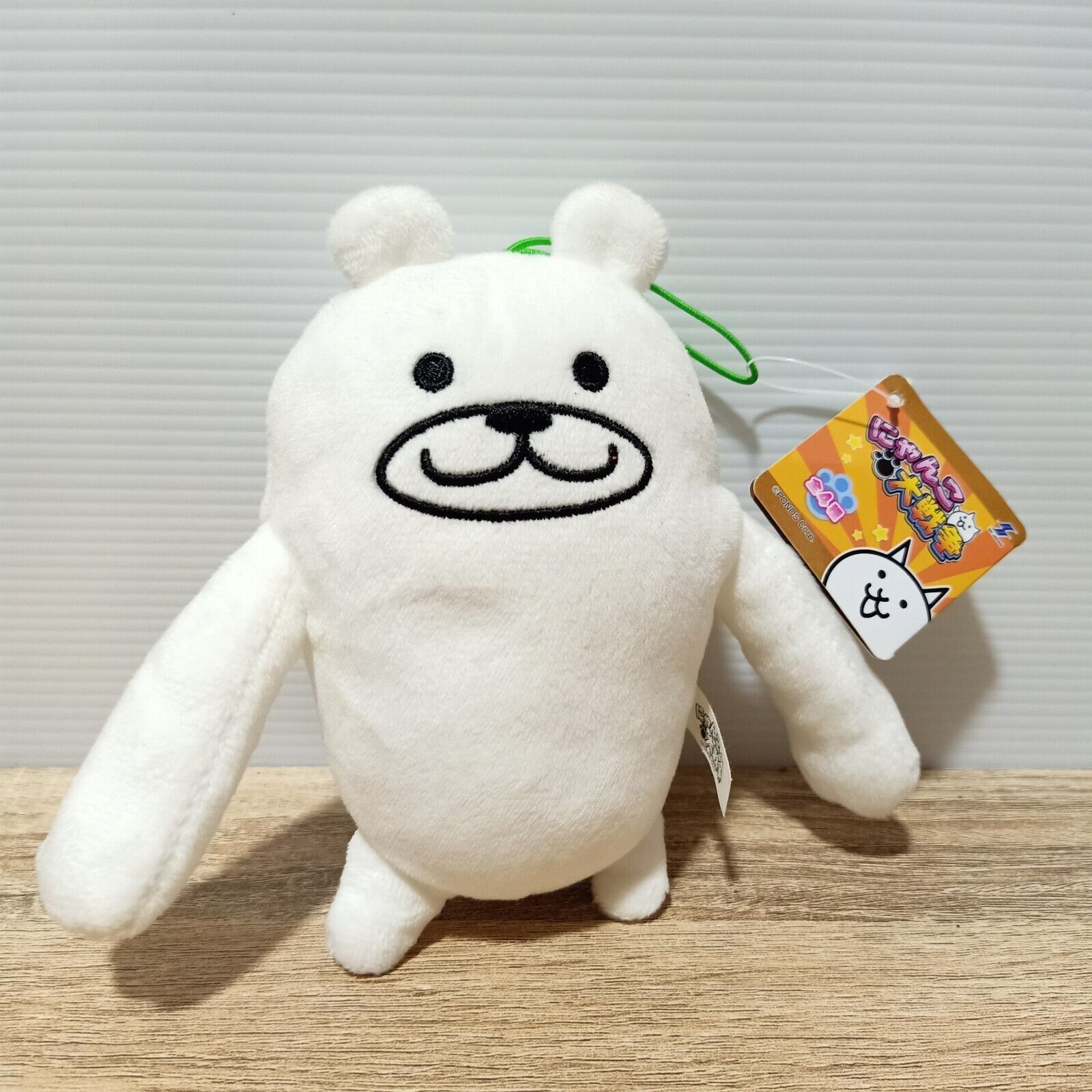 The Battle Cats Bear Teacher Nyanko Great War Plush Strap Doll SK Japan 5