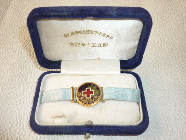 Rare 1936 Showa 11 With Box High-Ranking Ladies Composition Japanese Red Cross 