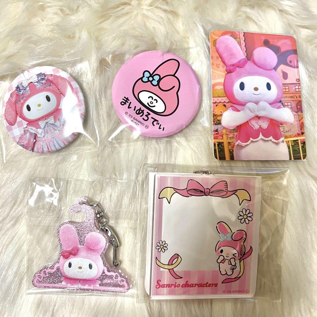 Sanrio 8-Piece Set My Melody Please Check 2 Images Puro Limited Goods Etc. Yes