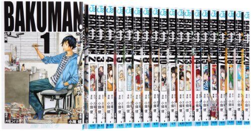 Bakuman. Comic 20 volumes complete set (Jump Comic) form JP