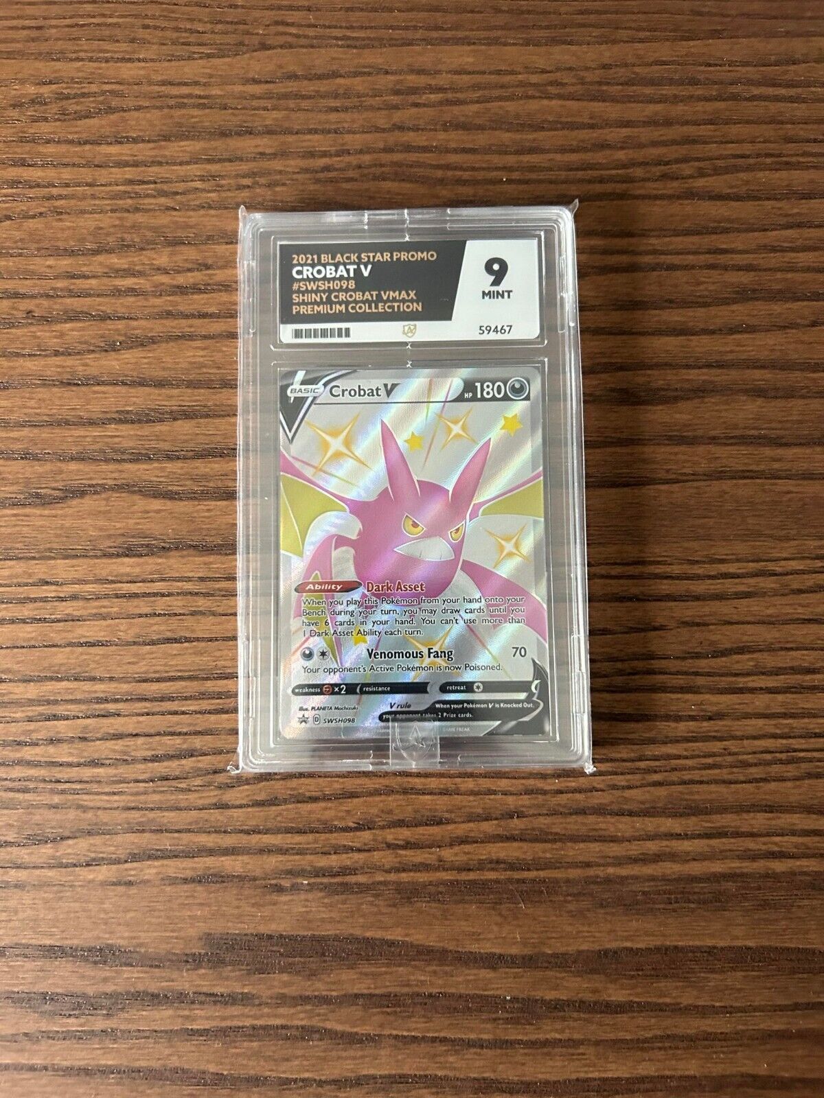 Crobat V SWSH098 - Pokemon Card - ACE 9 MINT