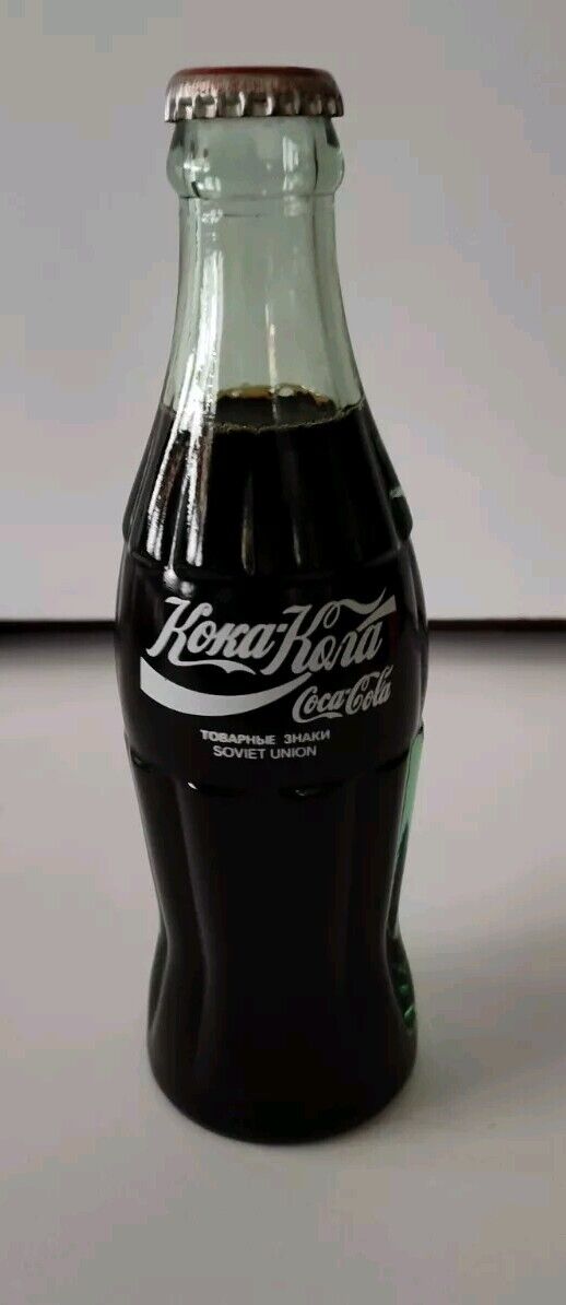 Vintage Unopened Coca Cola Soviet Union 6.5 oz Bottle Koka Kona Excellent 