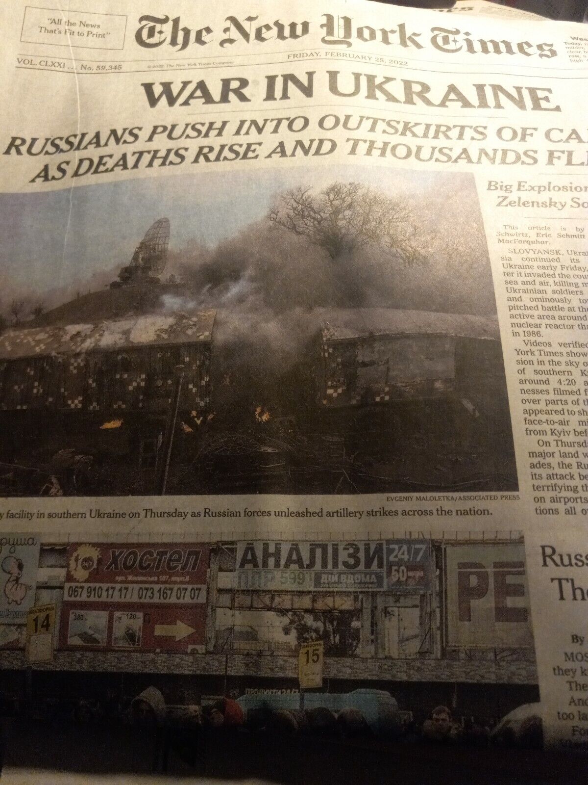 The New York Times Friday  February  25 2022. WAR IN UKRAINE. RUSSIANS PUSH INTO