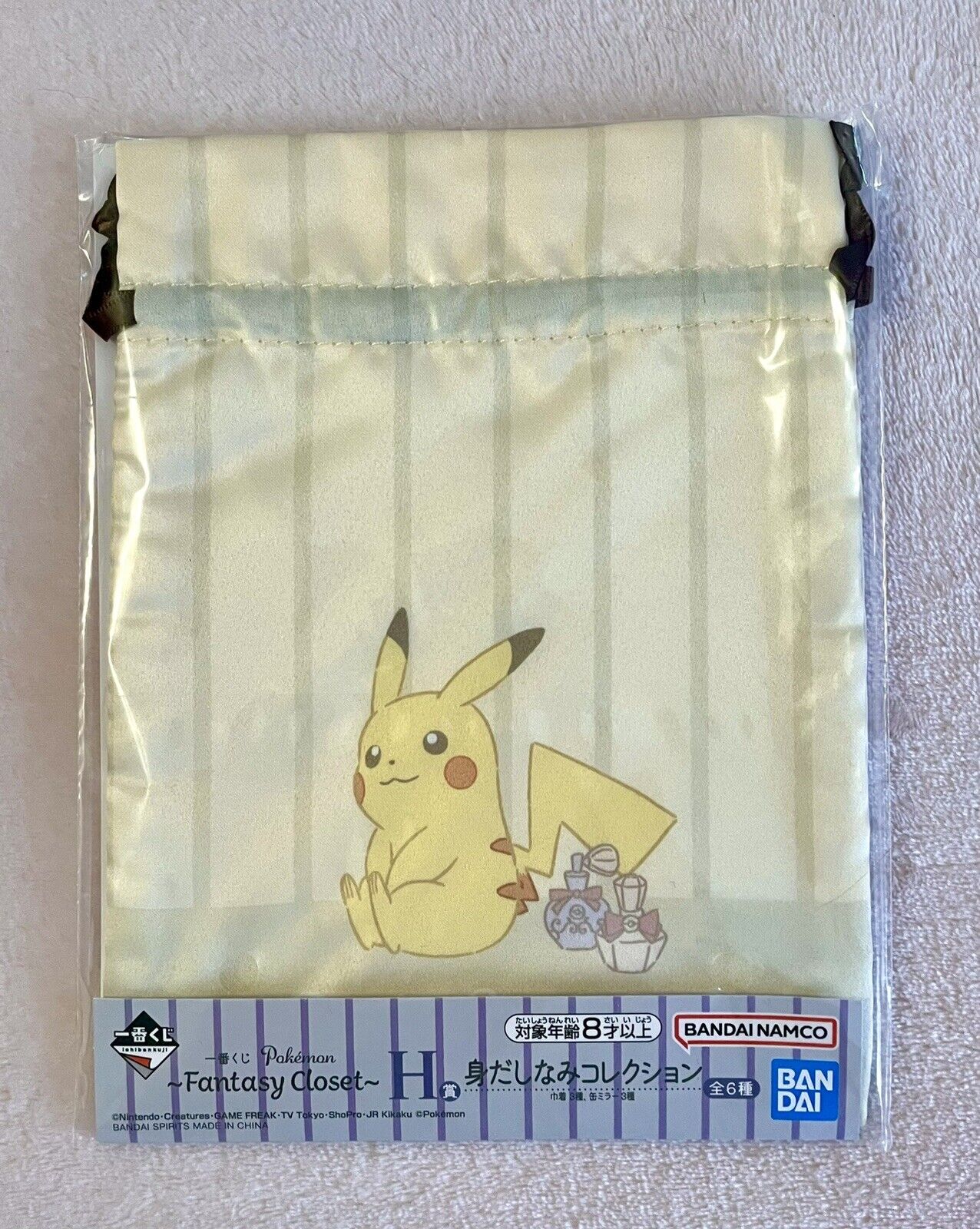 Pokemon Fantasy Closet Pikachu Ichiban Kuji Drawstring Bag