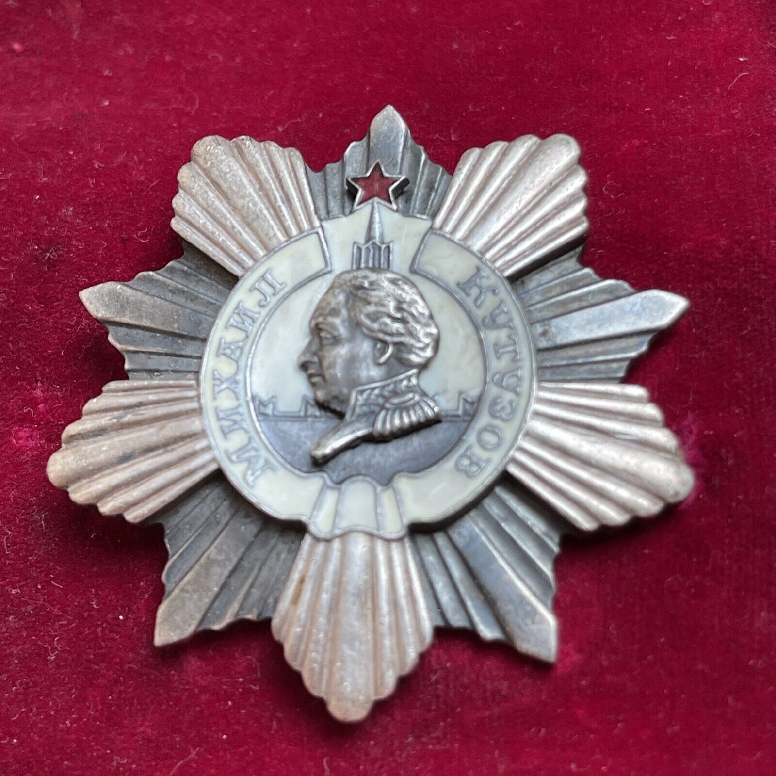 USSR SOVIET RUSSIA ORDER OF MICHAIL KUTUZOV 2nd CLASS HIGH END OLD COPY 
