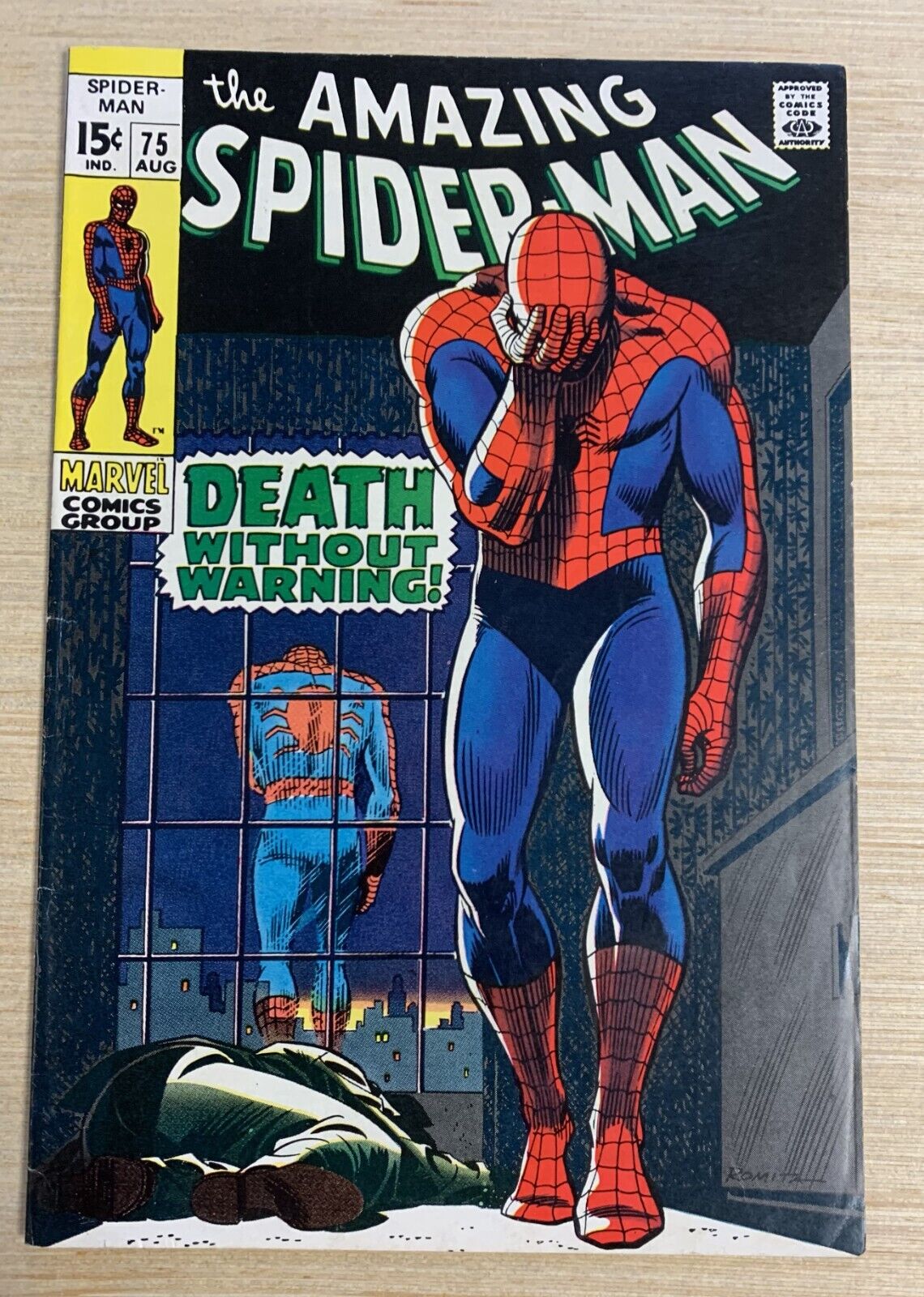 Amazing Spider-Man #75 (1969) 