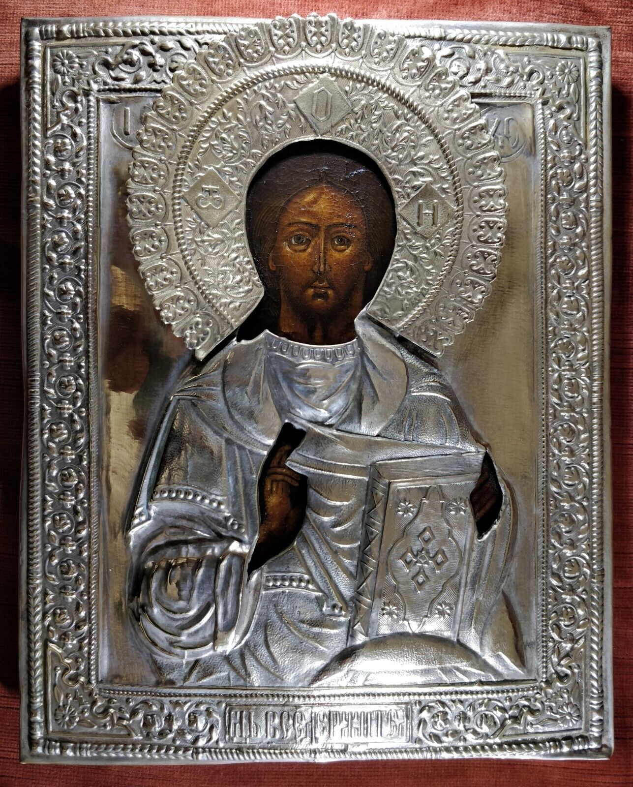 Antique Russian Icon 19 c.Jesus Christ. Иисус Христос.