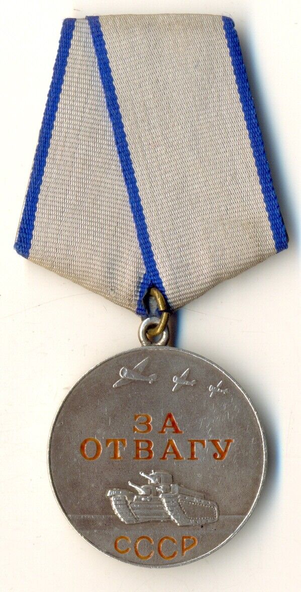 Soviet star order red Medal Courage Bravery Female Navy Marine Sevastopol (1728)