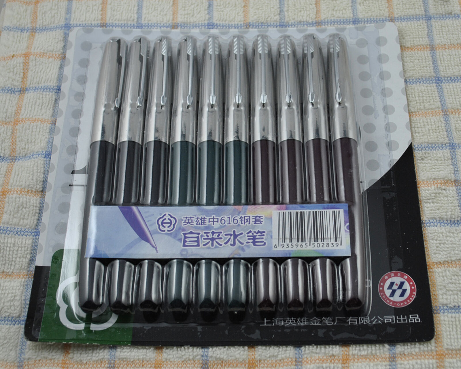 One Pack of Hero 616 Big Size Fountain Pen 10 Pens