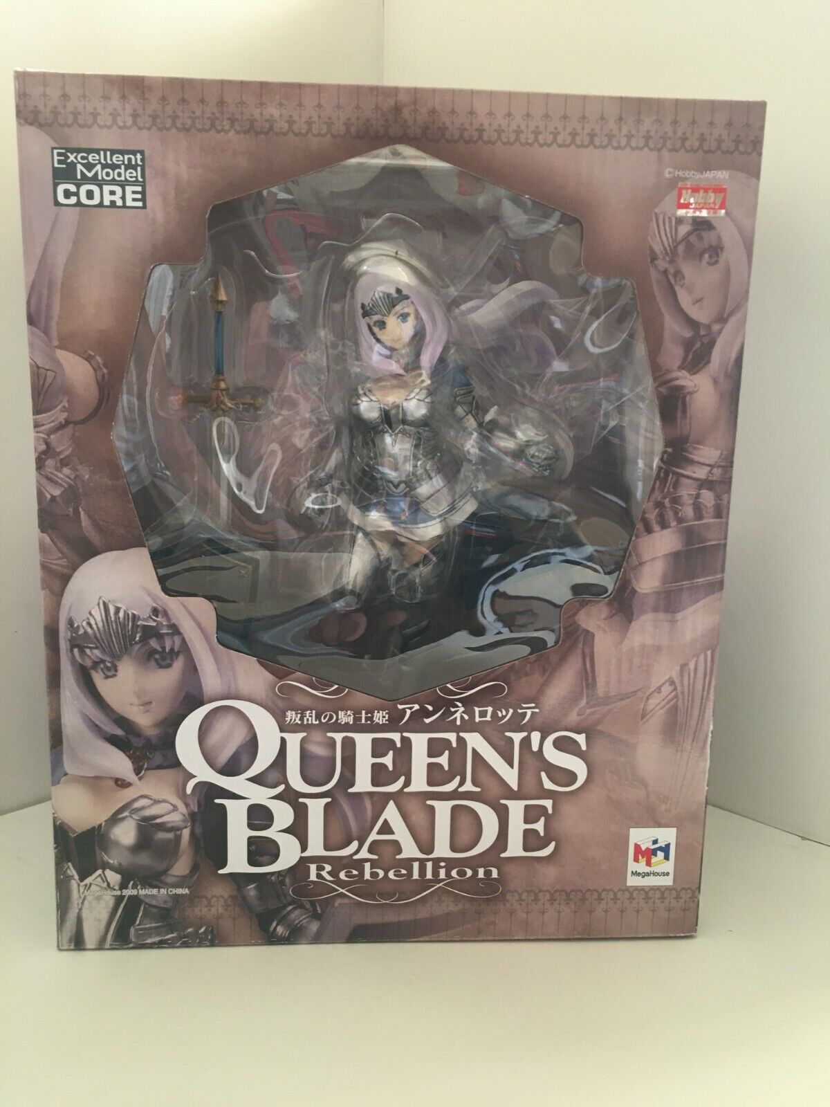 Queen\'s Blade Rebellion - Annelotte - Excellent Model - 1/8 (MegaHouse)