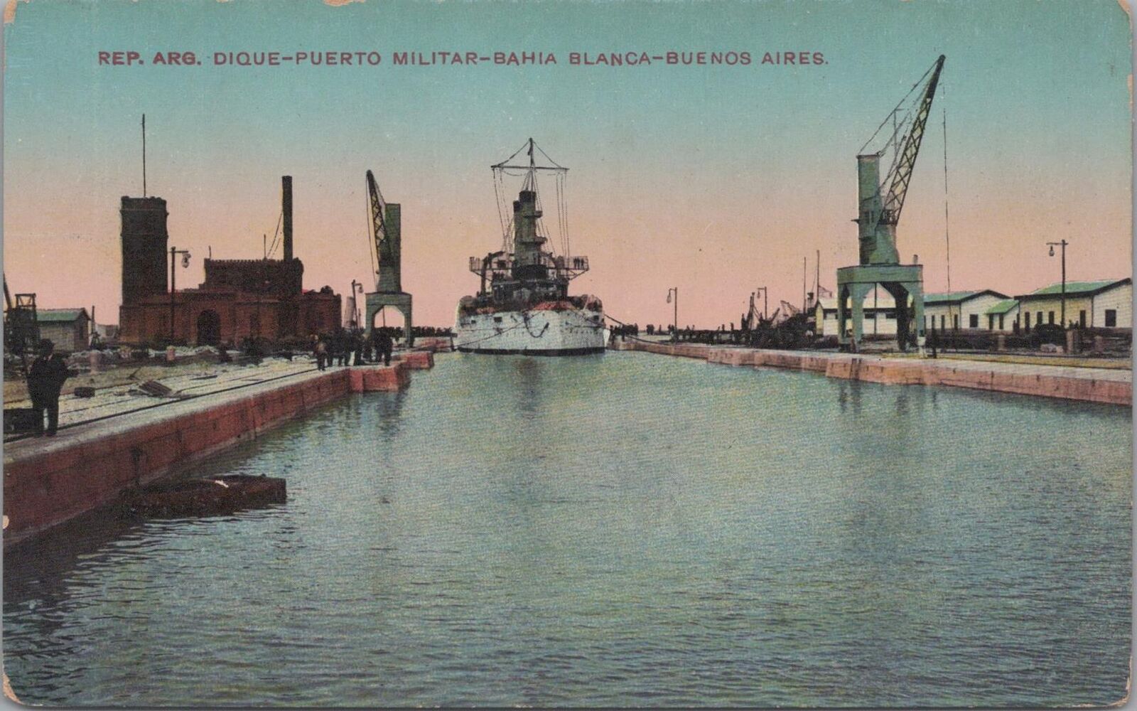Postcard Dique Puerto Mikitar Bahia Blanca Buenos Aires Argentina 