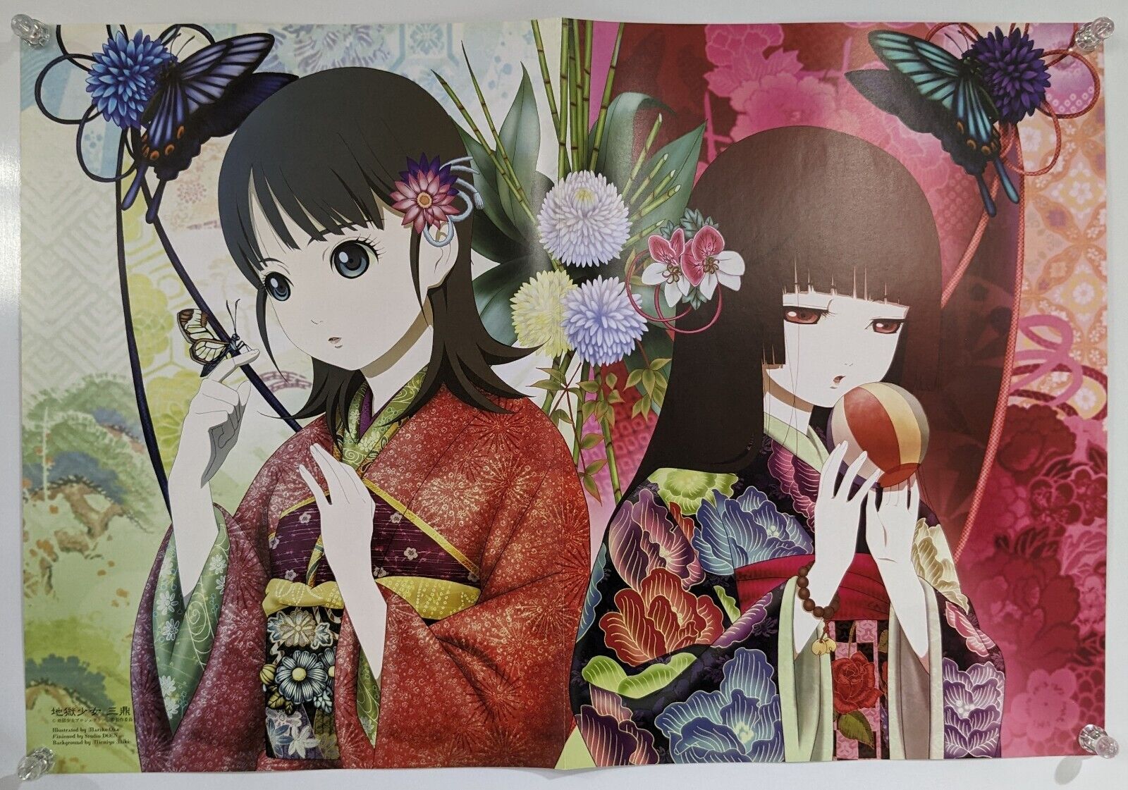 Jigoku Shoujo Hell Girl Enma Ai Anime Promo Poster OOP
