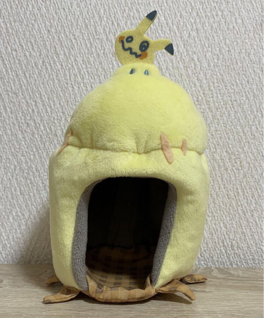 Mimikyu Tent Pokemon Dolls House Plush Toy