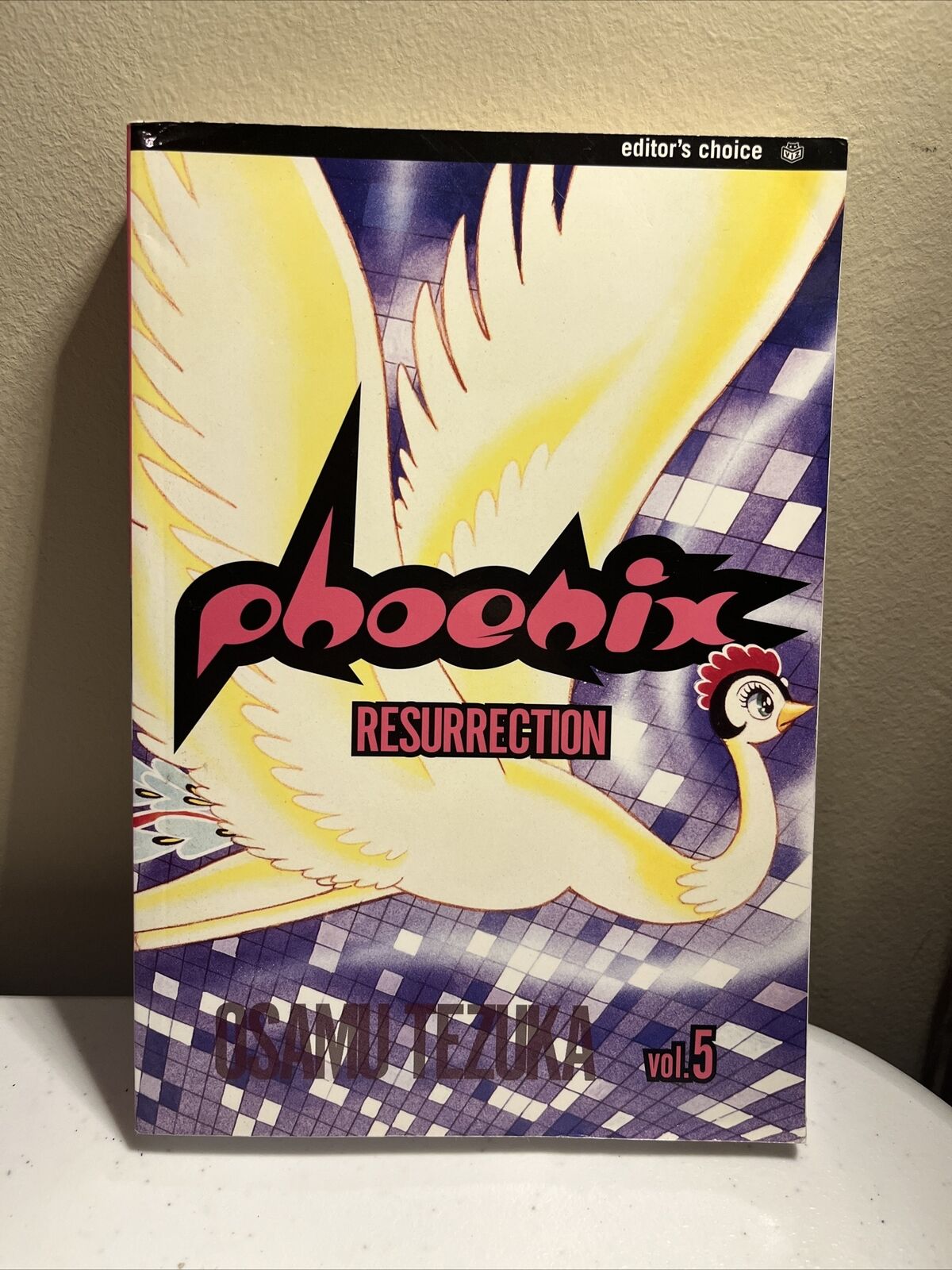 Phoenix Resurrection Vol. 5 English Manga RARE OOP by Osamu Tezuka 