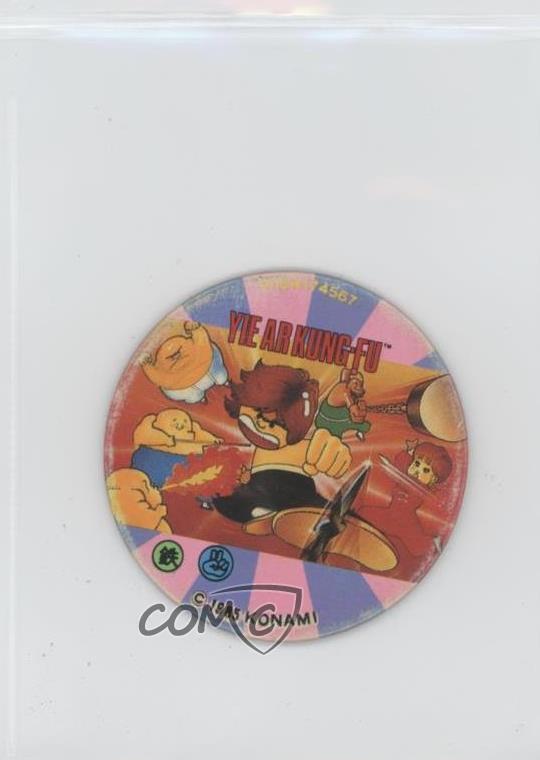 1985 Konami NES Game Disc Menko Yie Ar Kung-Fu 0q9m