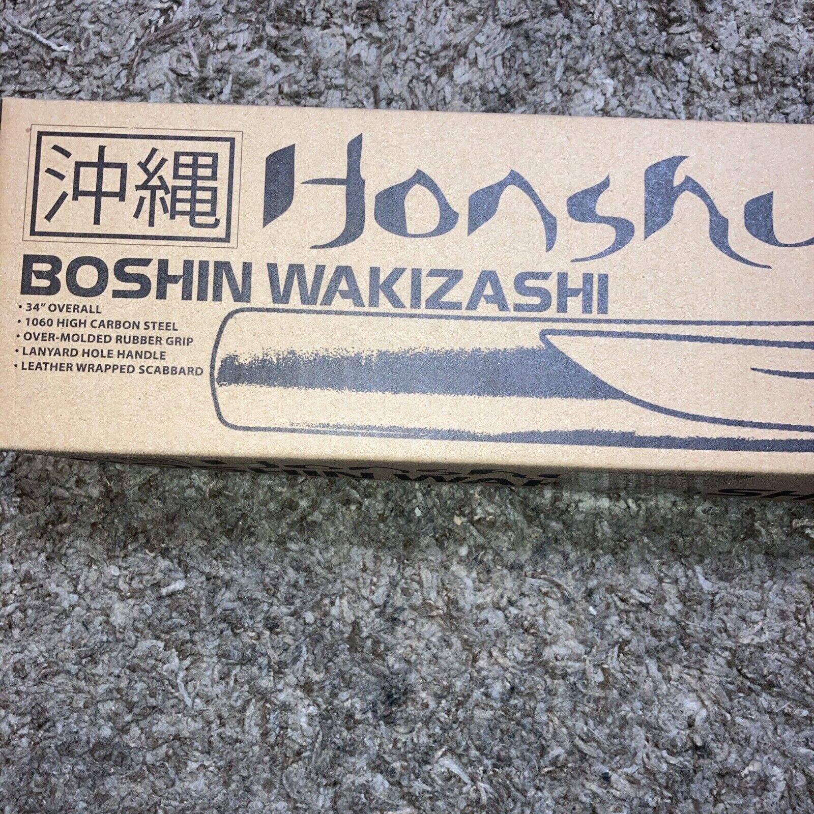 United Cutlery Fixed 1060 High Carbon Steel Blade Honshu Boshin Wakizashi 34”