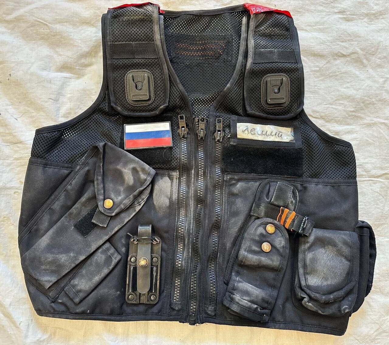 Russian Army Special Chest Rig Uniform Plate Carrier Jacket Pants Flag Hat Boots