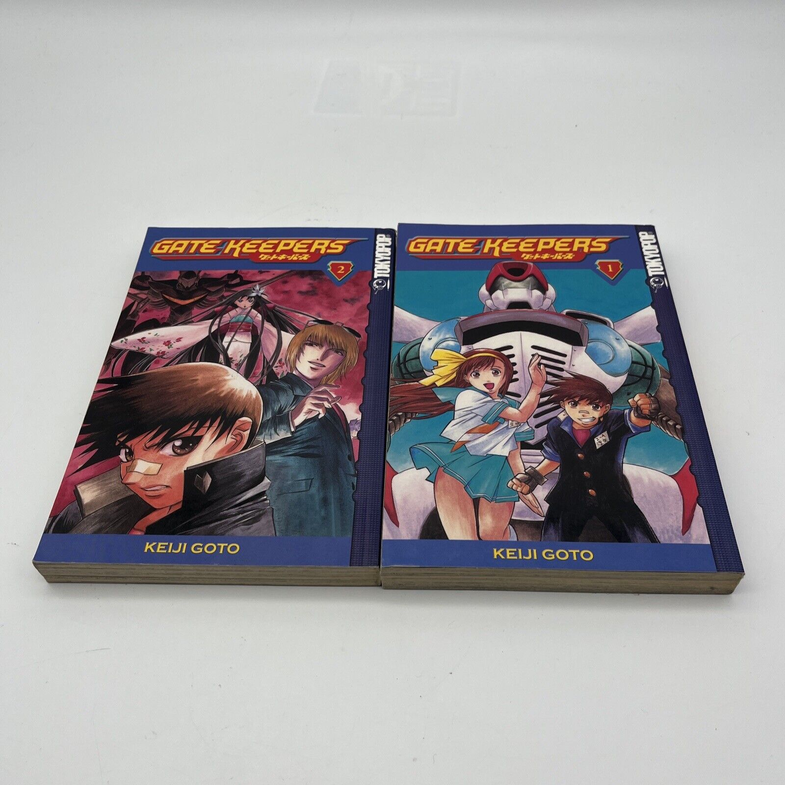 TokyoPop English Manga Gate Keepers 1 & 2 Paperback Novel 1st Print/1st Edition