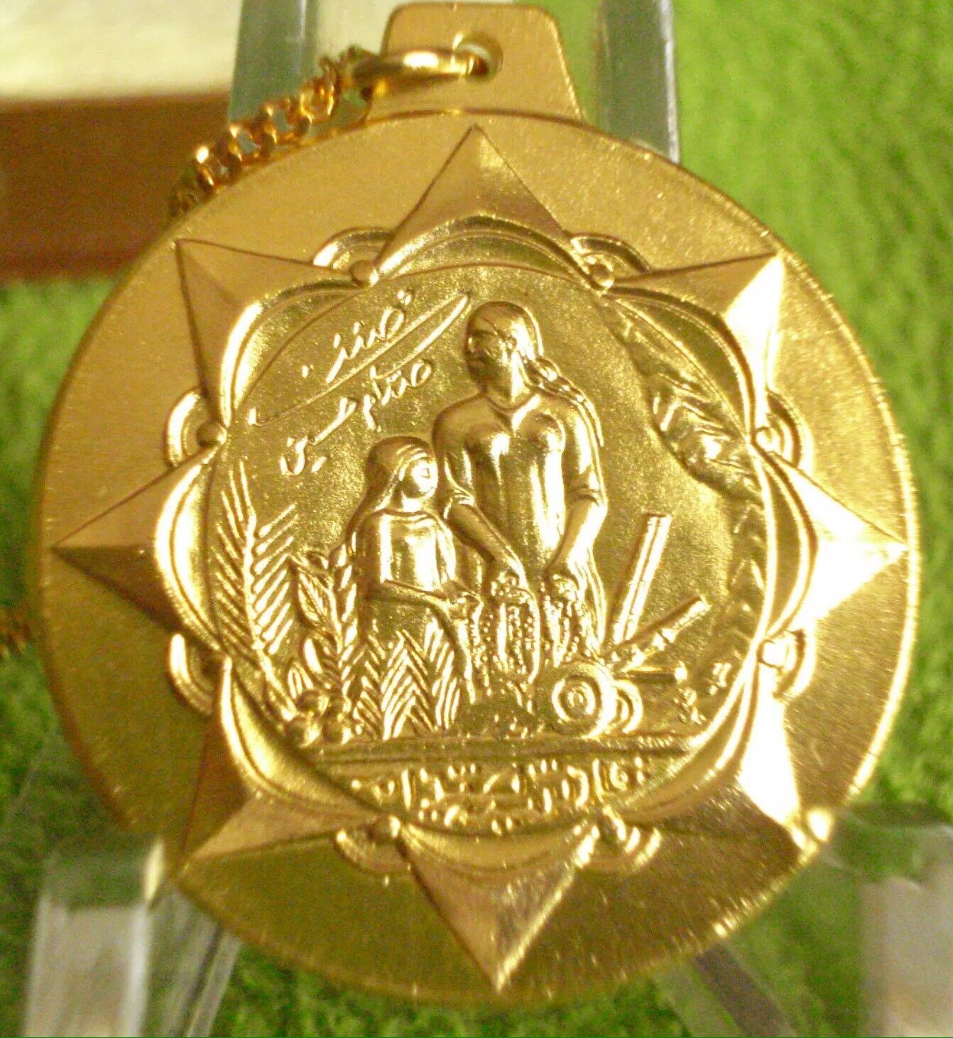 IRAQ-IRAQI Medal Of Honor 1983 1st Gulf War, Saddam Hussein Signature, MINT