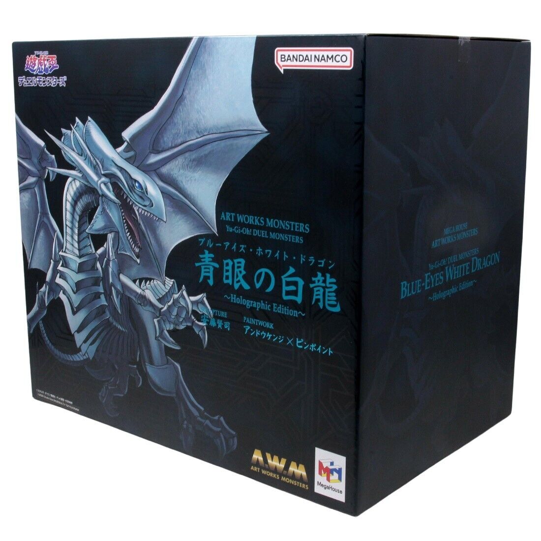 Yu-Gi-Oh Duel Monsters Blue-Eyes White Dragon Holographic Edt Art Works Monster