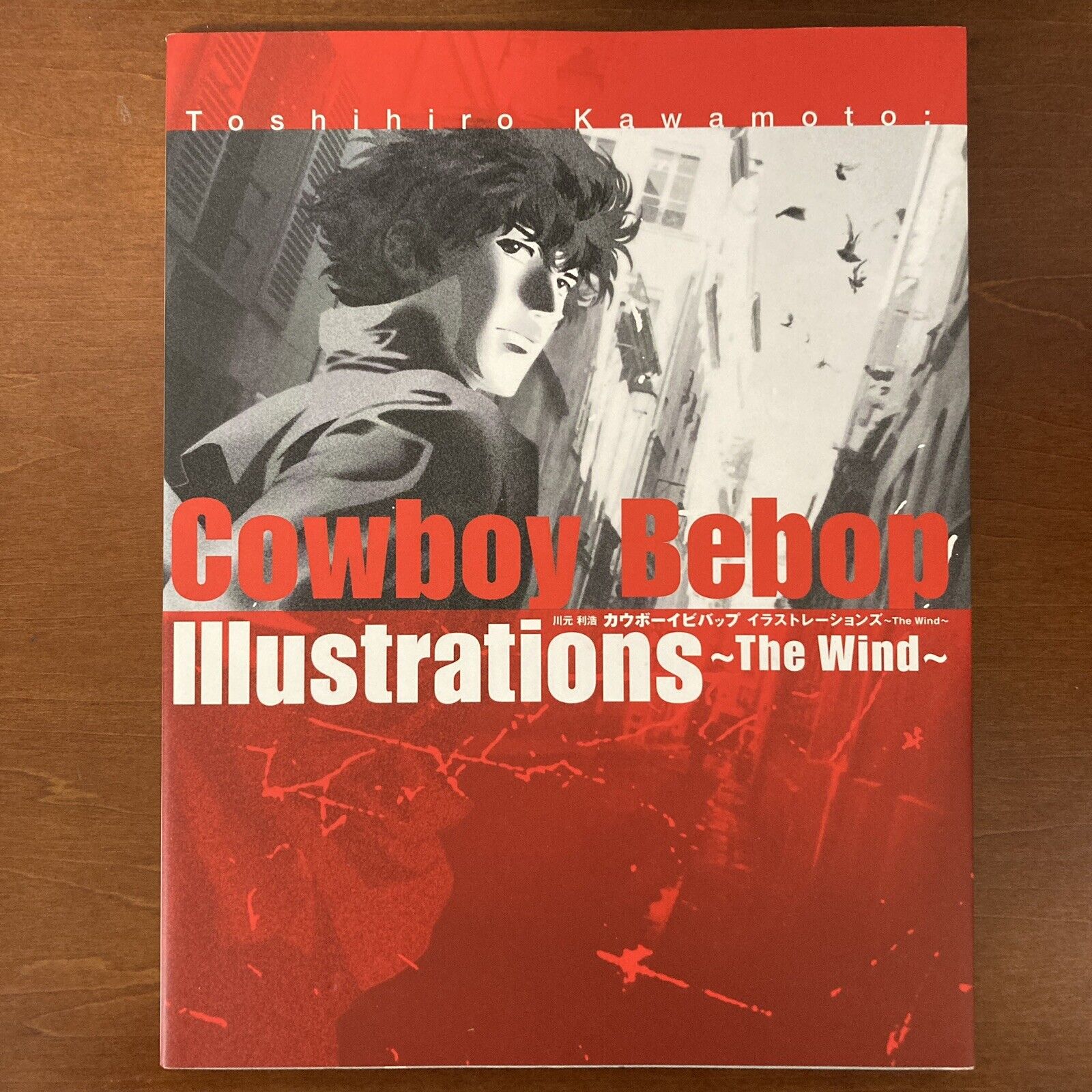 Cowboy Bebop Illustrations The Wind TOSHIHIRO KAWAMOTO Art Book Illustration