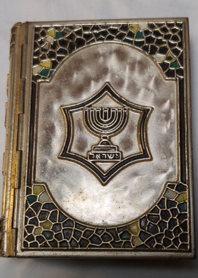 Mini Torah In Metal Case 1962 Printed In Israel.