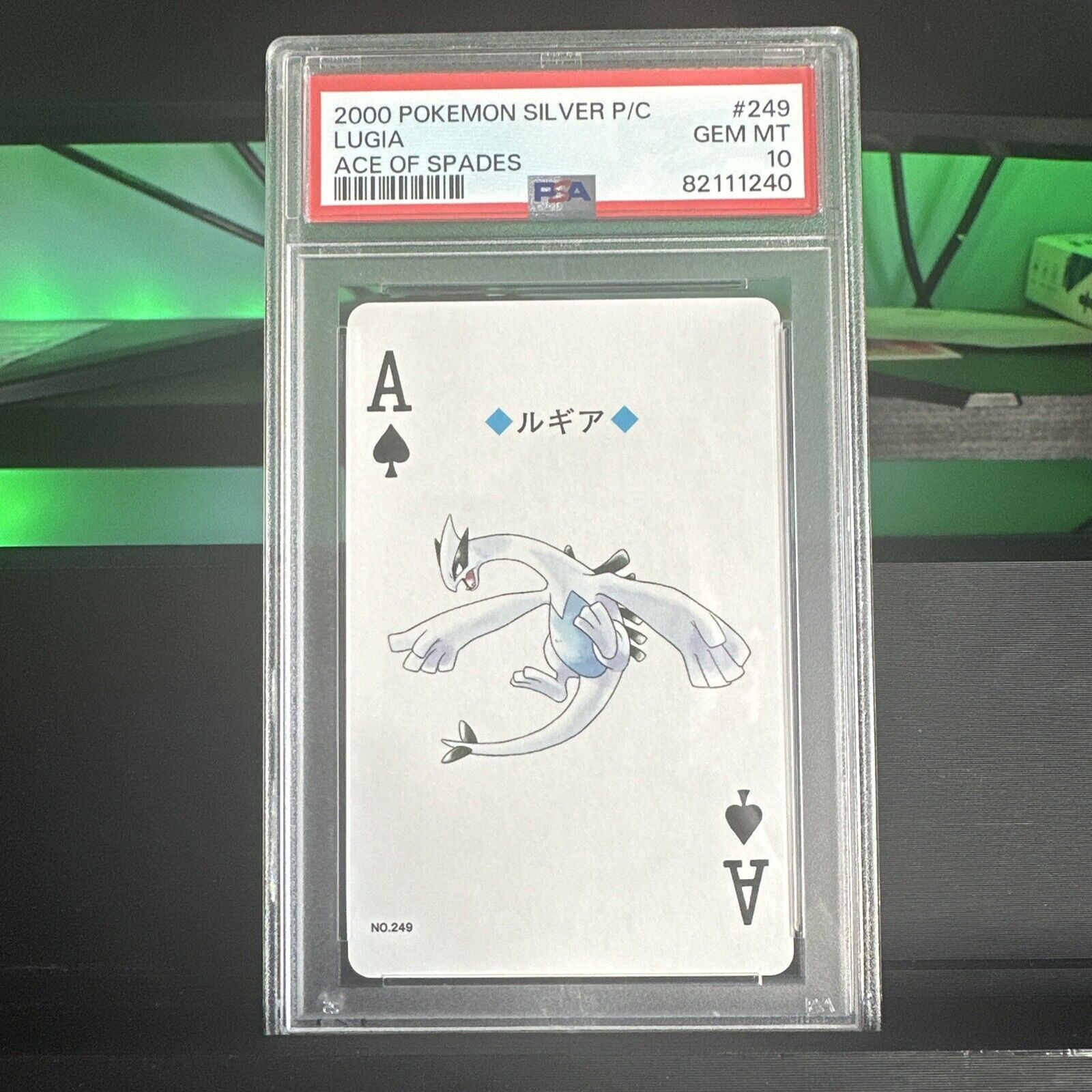 Lugia PSA 10 Pokemon Card. Ace of Spades 2000 Silver Poker Set #249. GEM MINT.